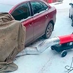 Отогреваем машину